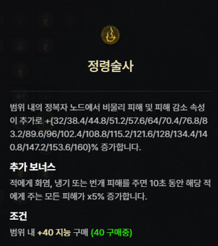 이미지 32.png