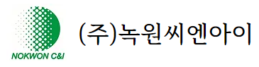  [거래소 공시] 주가 주식 녹원씨엔아이 (065560) 주식등의대량보유상황보고서(약식)