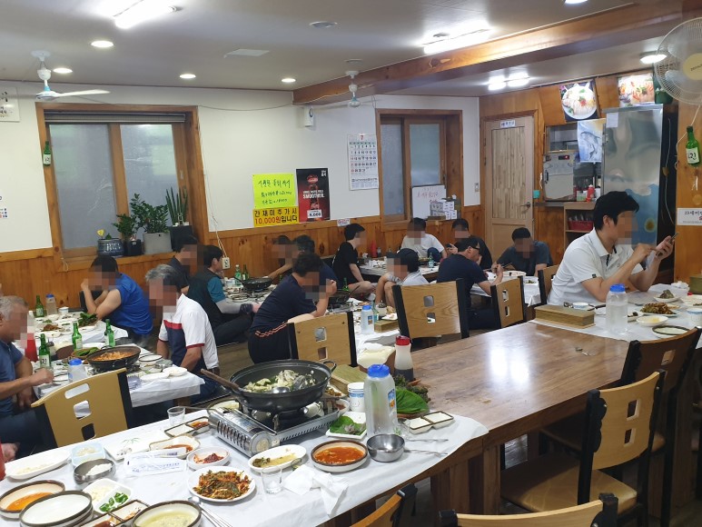 삼식이네 이미지