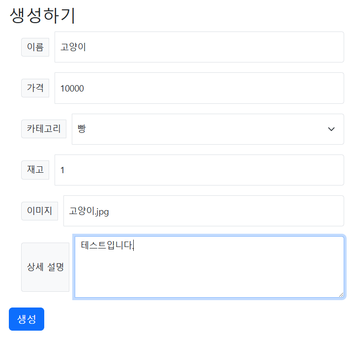 미니샵 이미지