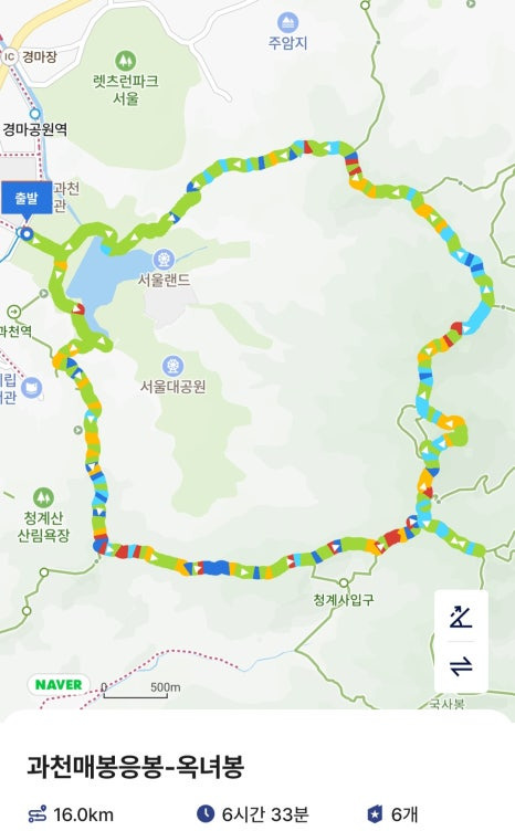 대공원역 이미지