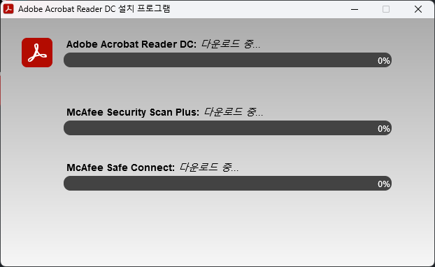 Adobe Acrobat Reader 설치