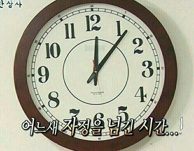  엠비티아이 MBTI 별 자신이 원하는 삶의 모습
