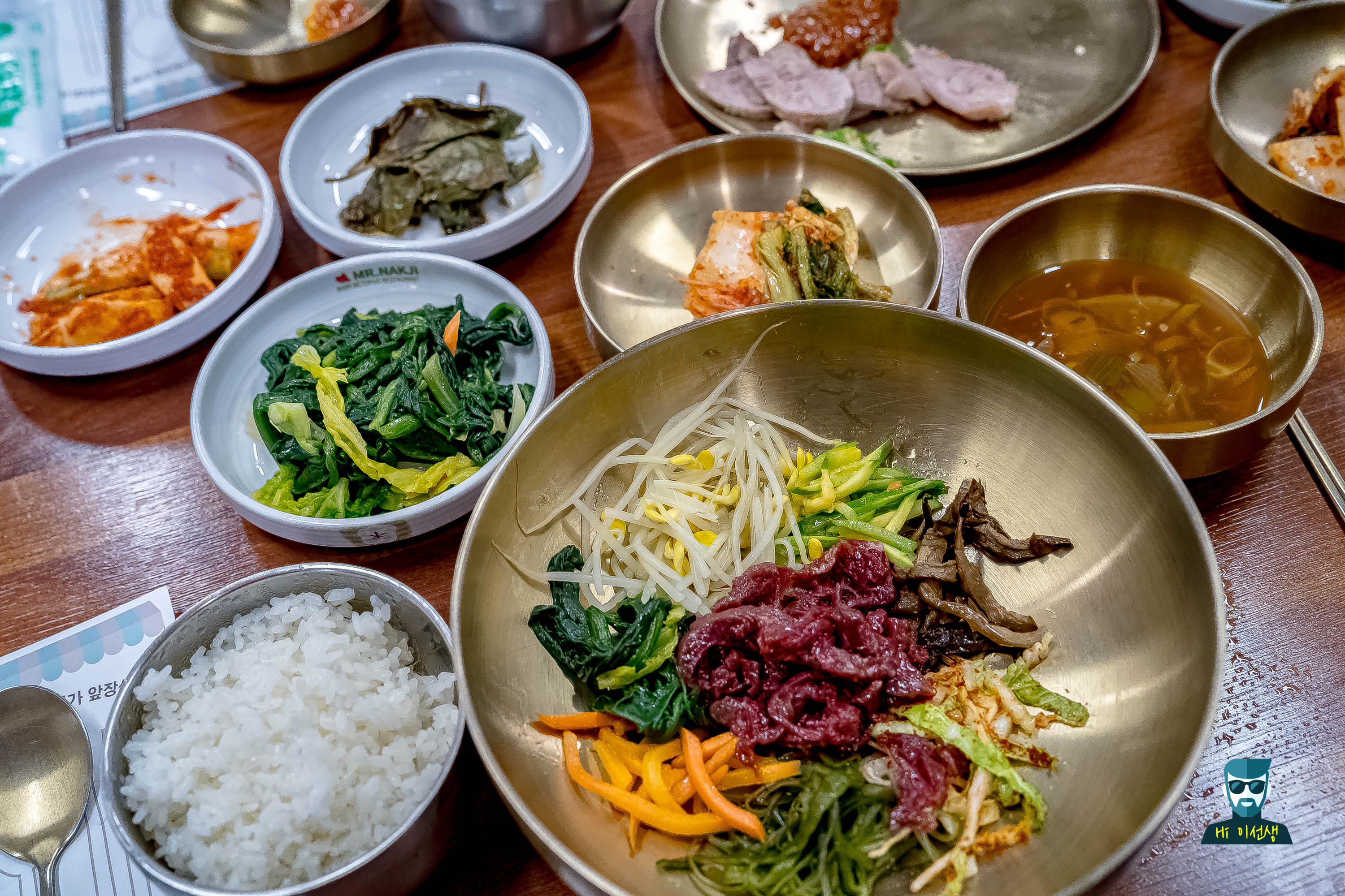 옥정뜰 6