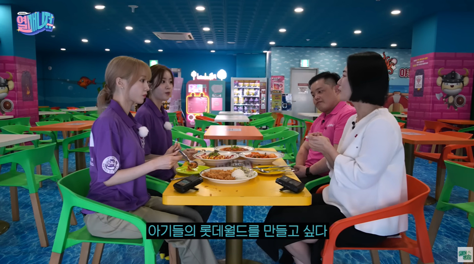 유명 키즈 카페에서 일일 알바하게된 걸그룹 멤버.jpg | 인스티즈