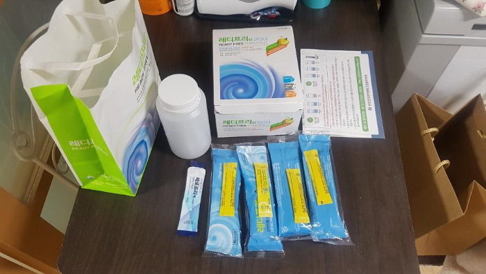  대장내시경 전 음식조절과 대장정결제 약 복용방법 알아보기