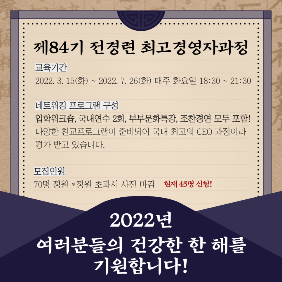 etc-image-3