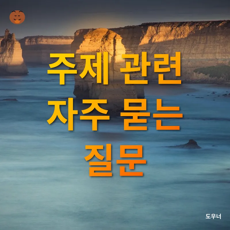 시드니 록스마켓_4