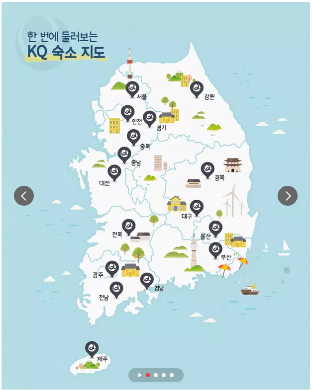 한국관광-품질인증-숙소할인-지도