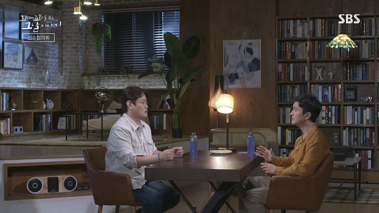 꼬리에 꼬리를 무는 그날 이야기.E50.221021p.WANNA.mp4_20221021_193505.070.jpg