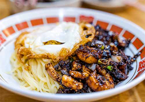 중식당 길성당 위치 포항식당 104화