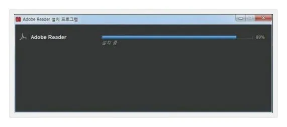 어도비 아크로뱃