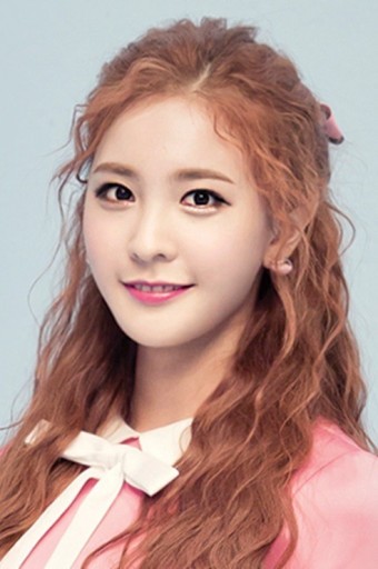 나현 이미지