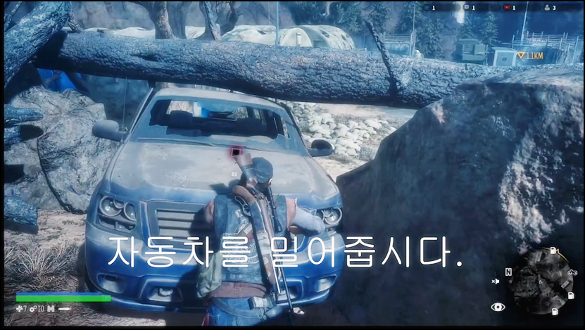  nero헬기, 디컨의 상상여행 (데이즈곤 공략 스토리#9)