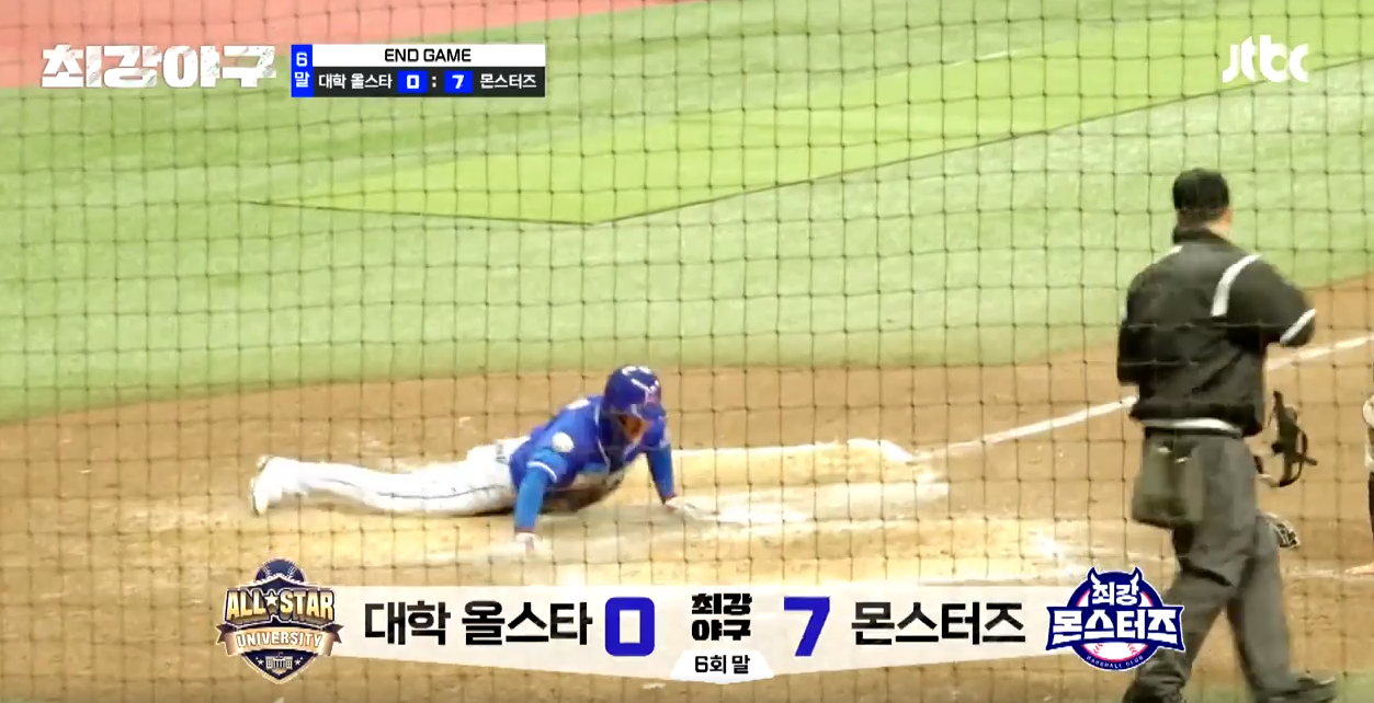 최강야구 시즌3 확정