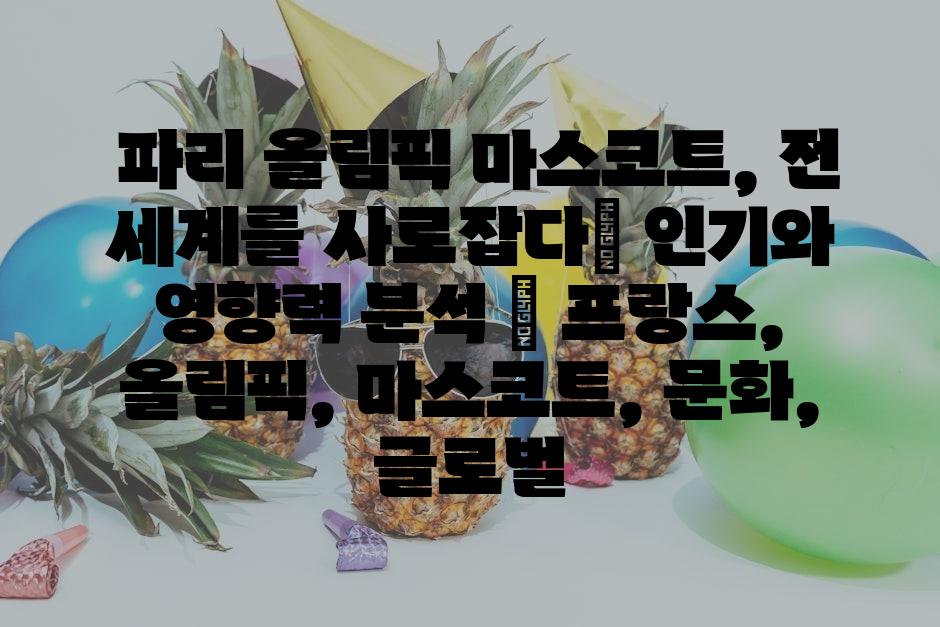 샘플 (13)