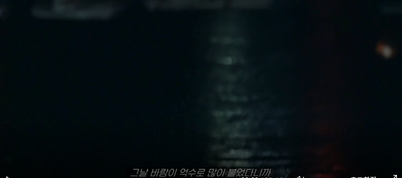 그것이 알고 싶다 1375회 요약