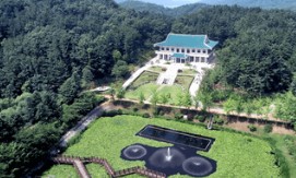 청남대(2025) 예약접수 방법 힐링여행 관련 사진