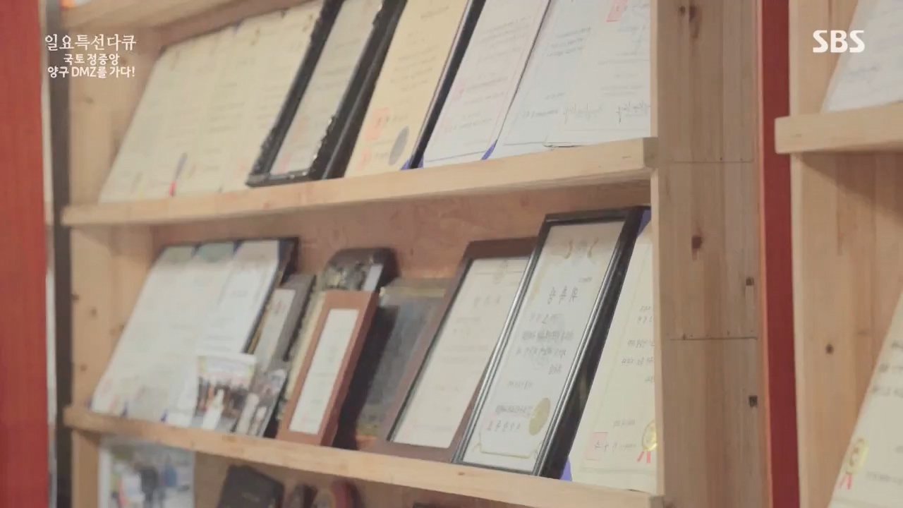 일요특선 다큐멘터리.E344.231204p-NEXT.mp4_20231206_194847.961.jpg