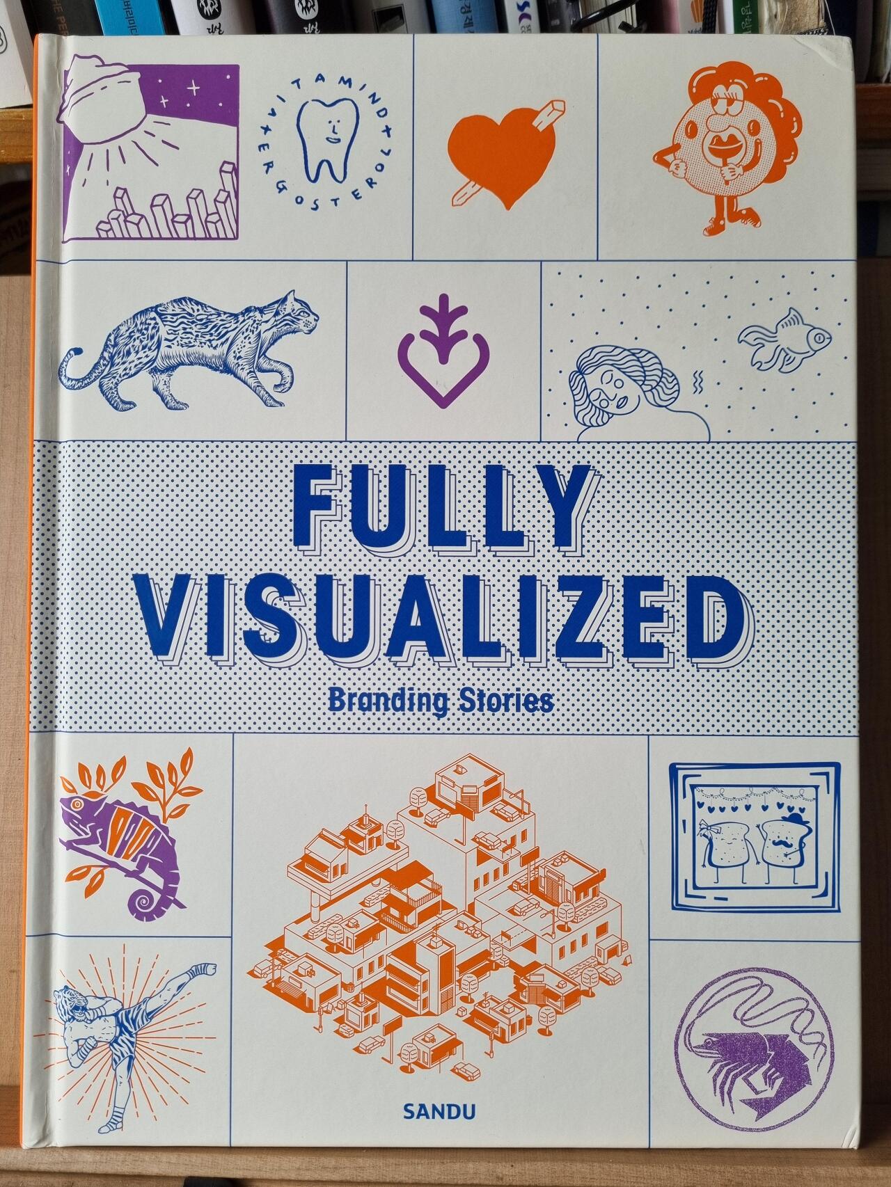  (브랜딩 디자인 책 2권 추천) Fully visualized & It's a match !