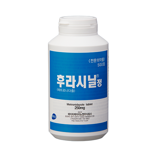  후라시닐정 효능 효과 복용법 부작용 주의사항 (질염,발광염)