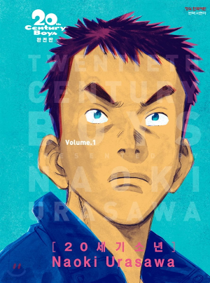 라하 이미지
