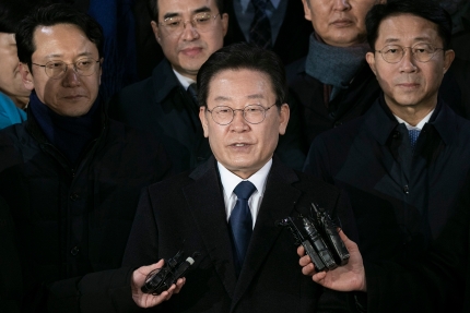  1월 11일 모닝 헤드라인