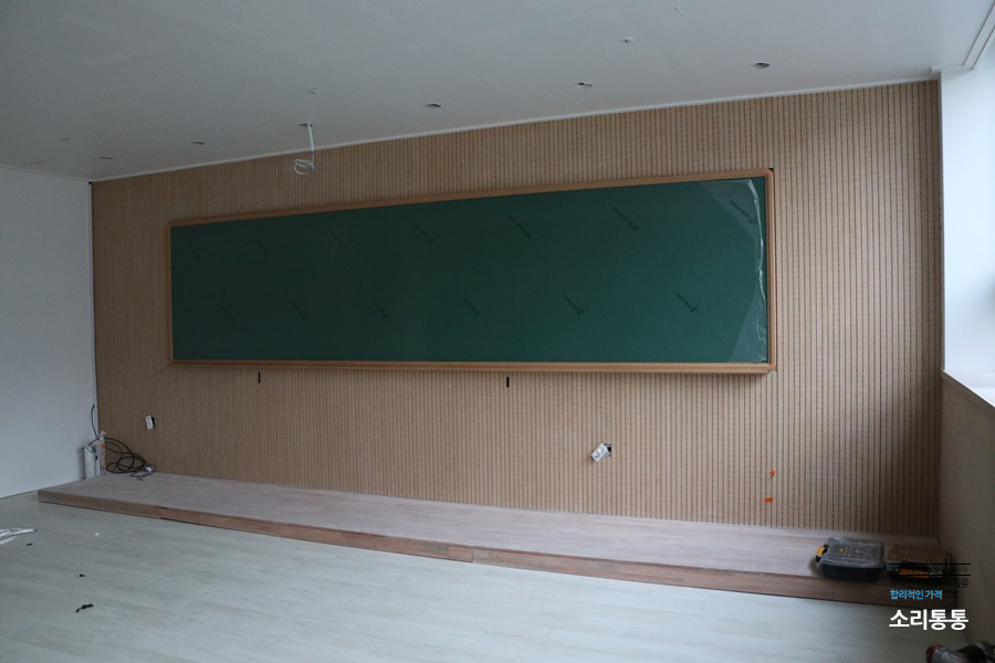 무선마이크 시공하기 대구00재수학원 강의녹화 캠코더와 13