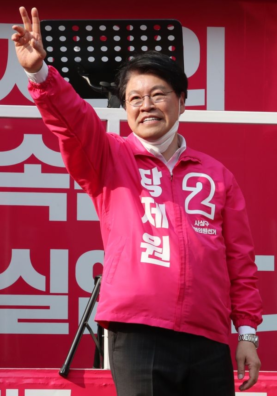  부산 사상구 장제원 배재정