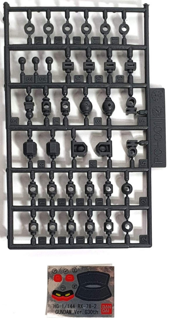 건프라스타터 세트 VOL.2 7