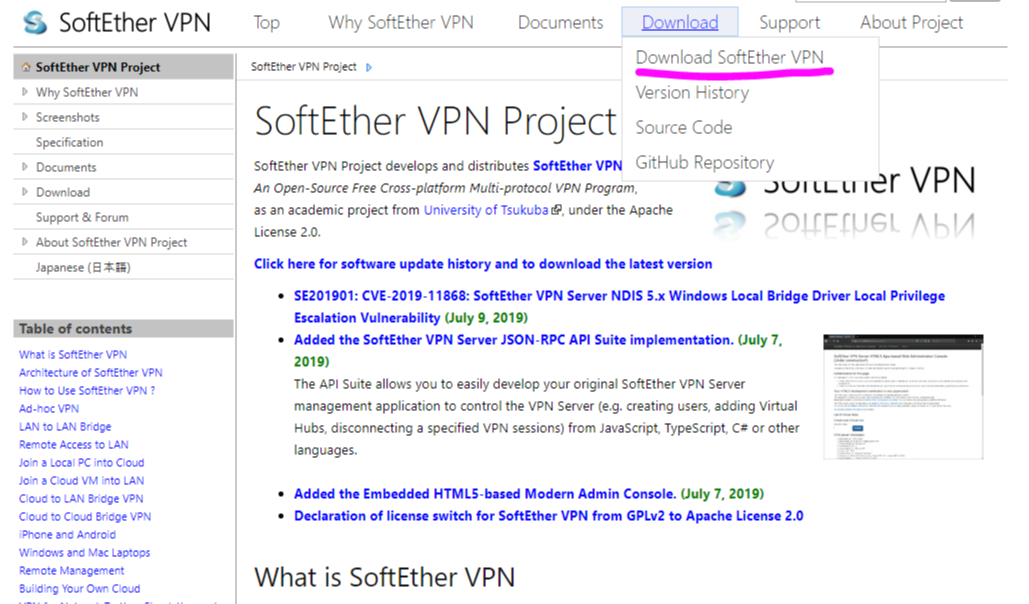 SoftEther-VPN-2