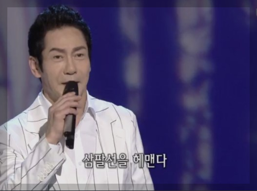 가요무대 1801회 5월29일 출연진 정보