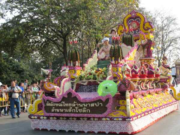 치앙마이 꽃 축제 사진