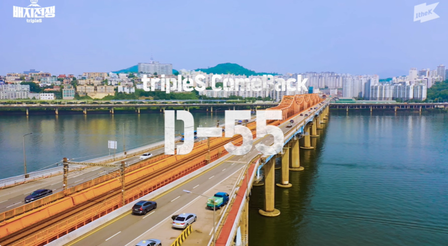 진짜 넷플릭스깔이라는 아이돌 자컨 | 인스티즈