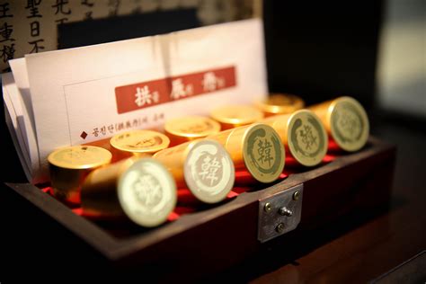 공진단 복용방법