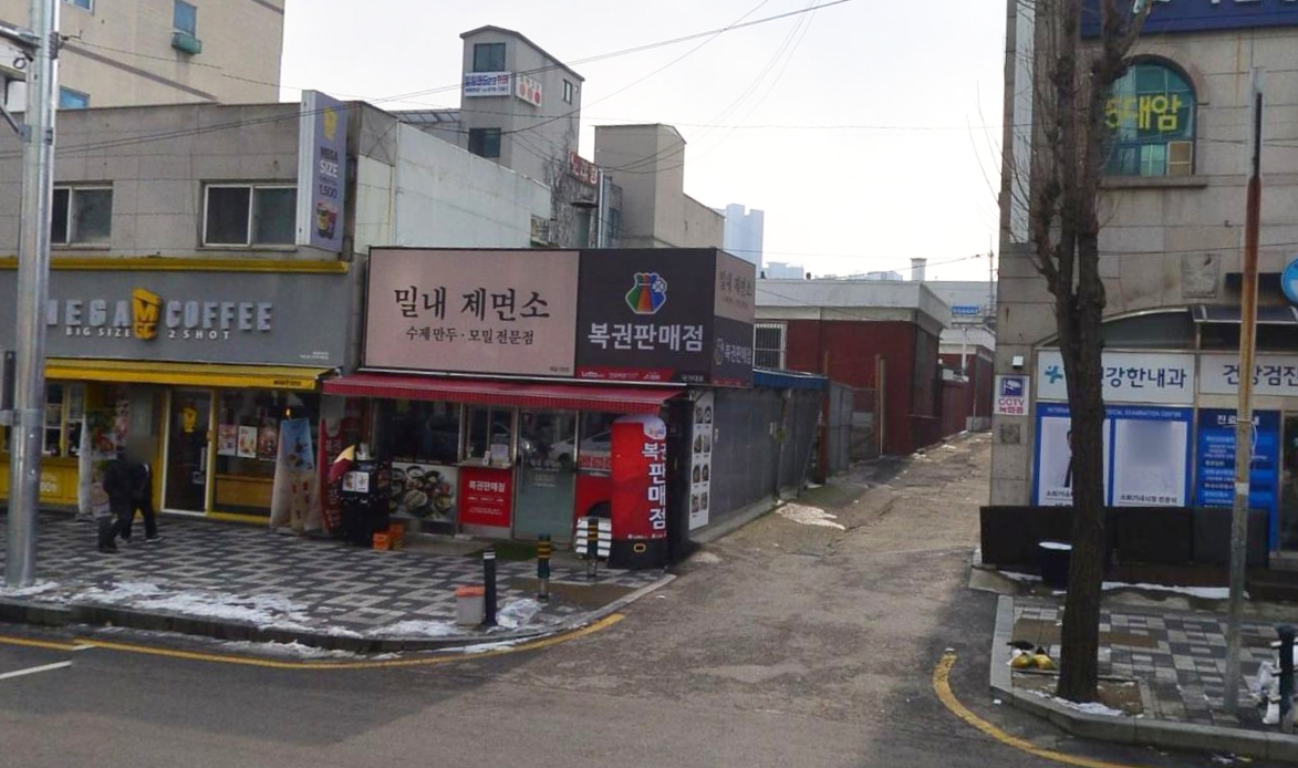 인천-미추홀구-도화동-로또판매점-국가대표
