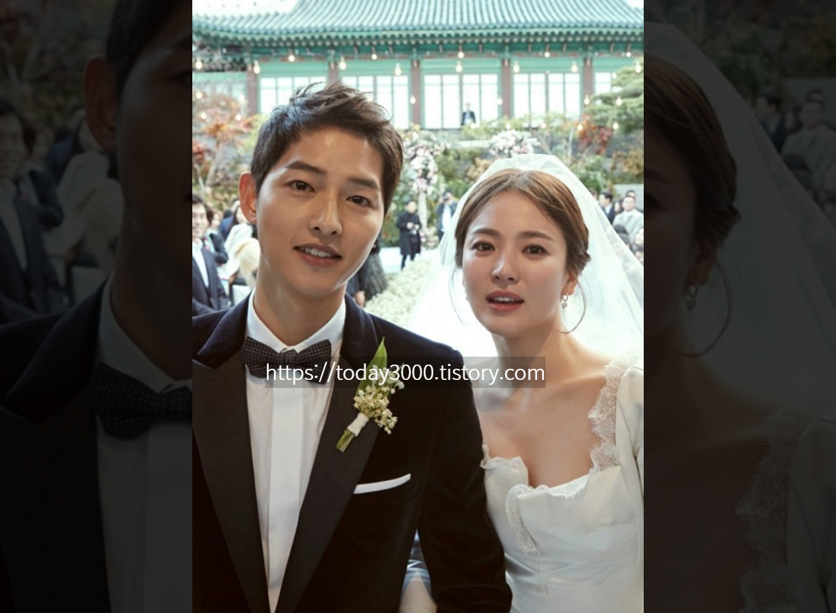 송혜교