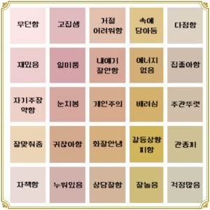 soju1117_Snap34.jpg