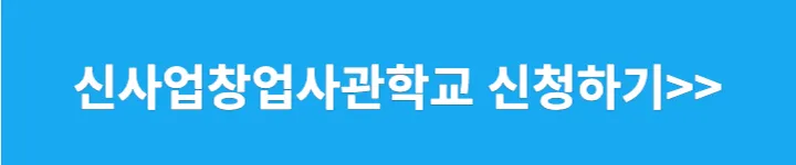 바로가기