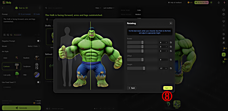 Text to 3D, Refine 생성 결과의 애니메이션 │Rotating 결정