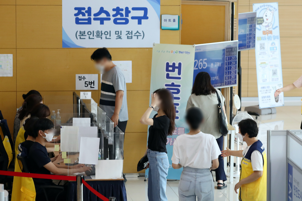 9월말 의미 정부 검토 가능! 3