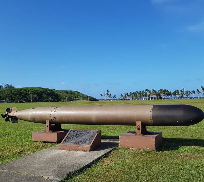 태평양전쟁역사-공원