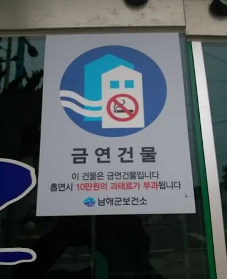 용궁정숯불갈비