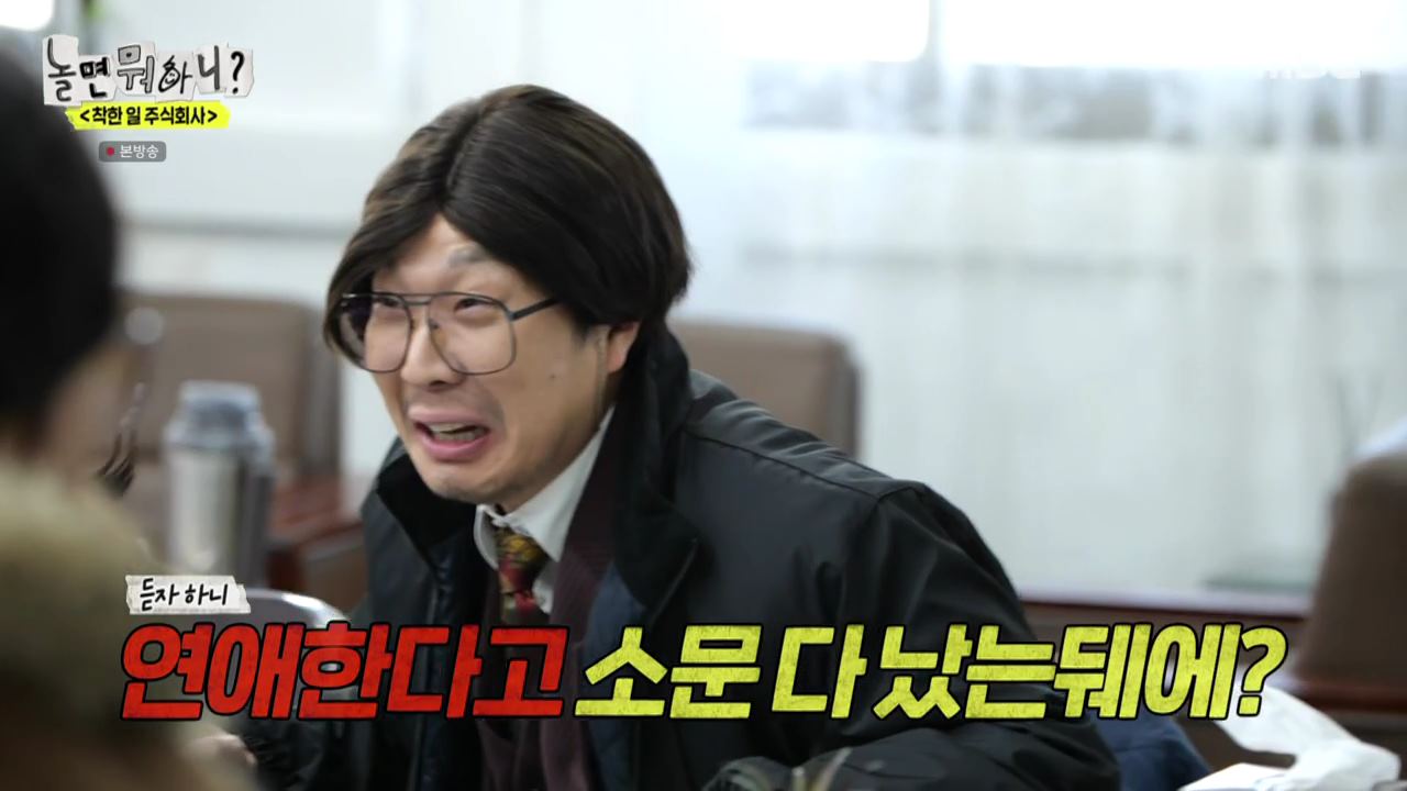 주식회사 온기 이미지