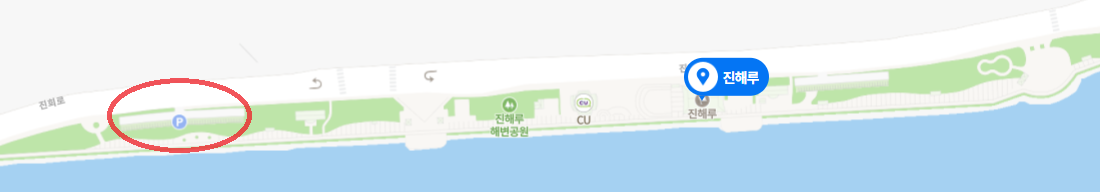 진해루 주차장 위치 지도
