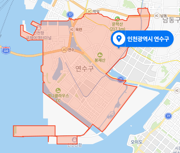  인천 연수구 송도국제도시 30층 아파트 화재사고 (2020년 12월 4일)