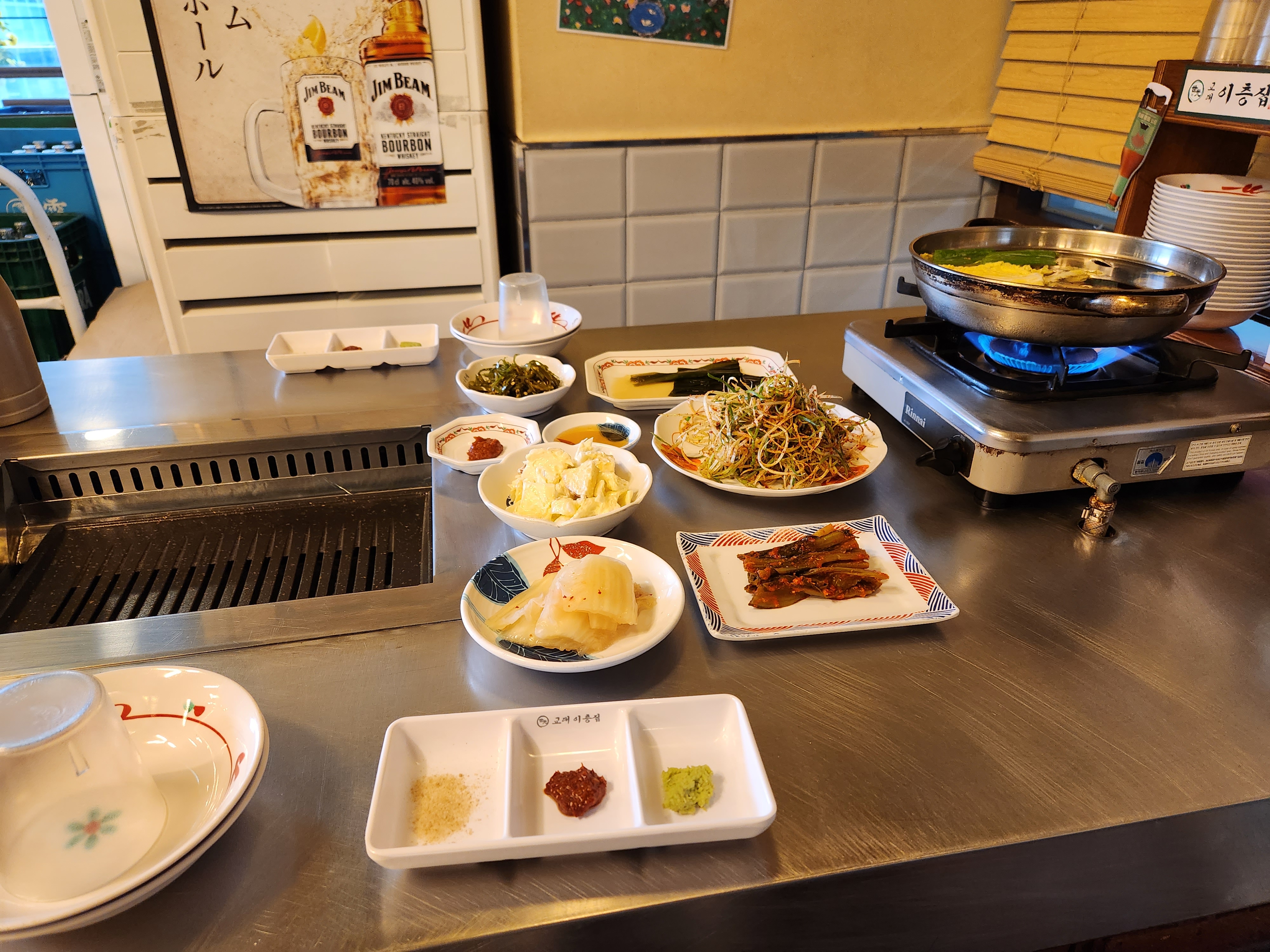 교대이층집 이미지