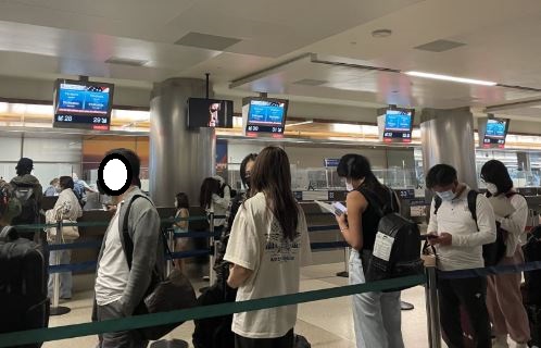 인천공항입국심사대