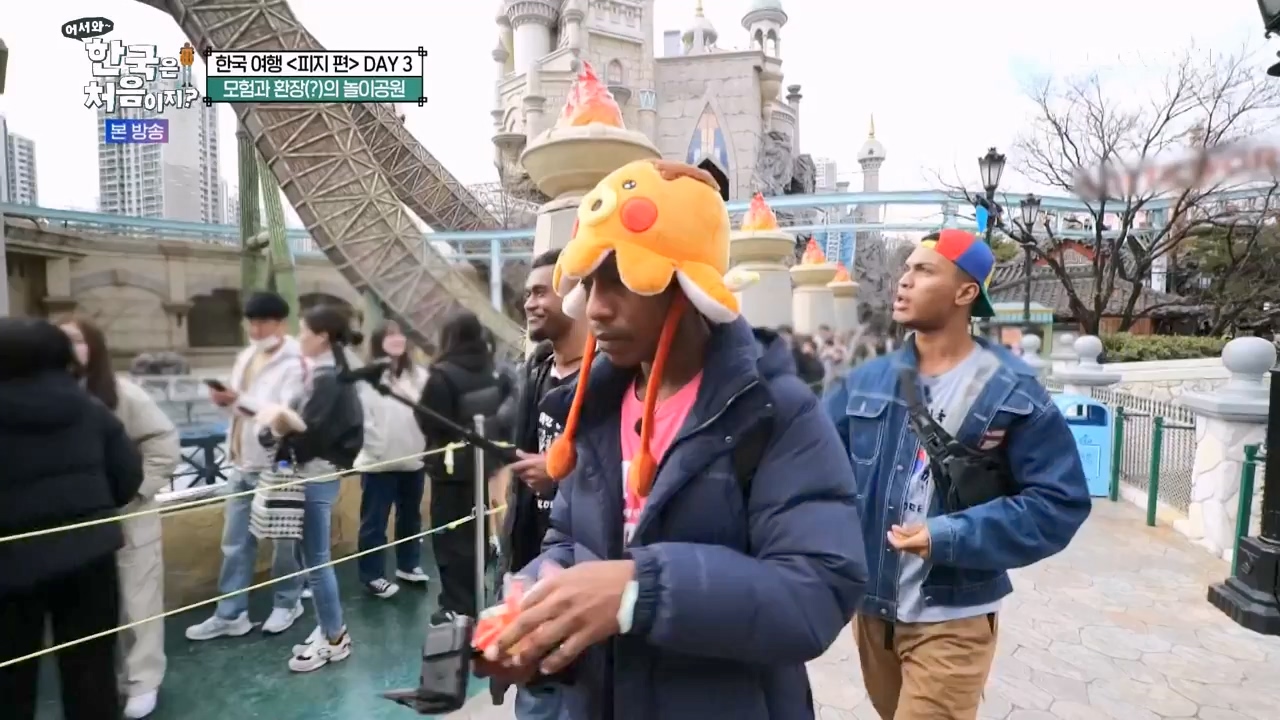 어서와 한국은 처음이지 시즌2.E300.240202p-NEXT.mp4_20240202_205706.077.jpg
