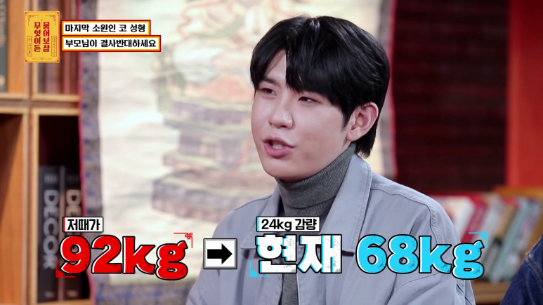 화장실에서 우연히 들은 충격적인 뒷담화...jpg | 인스티즈